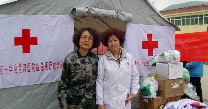 首页|bwin必赢亚洲集团中国官方网站