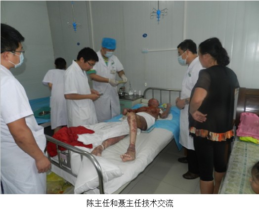 首页|bwin必赢亚洲集团中国官方网站