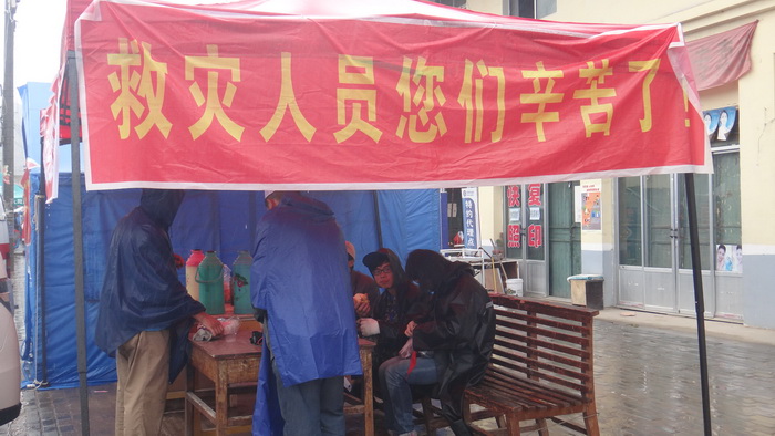 首页|bwin必赢亚洲集团中国官方网站