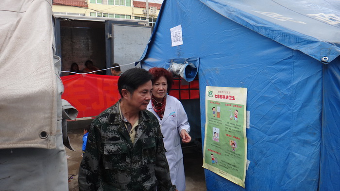 首页|bwin必赢亚洲集团中国官方网站