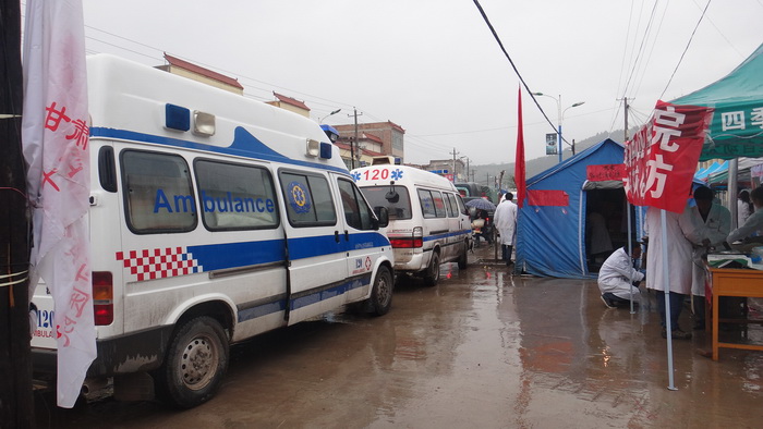 首页|bwin必赢亚洲集团中国官方网站