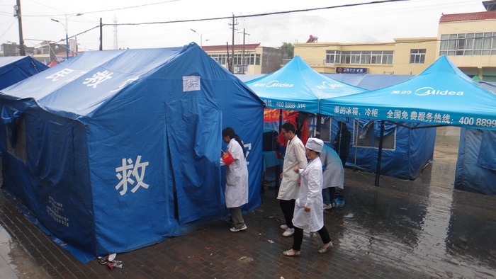 首页|bwin必赢亚洲集团中国官方网站