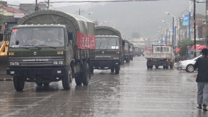 首页|bwin必赢亚洲集团中国官方网站