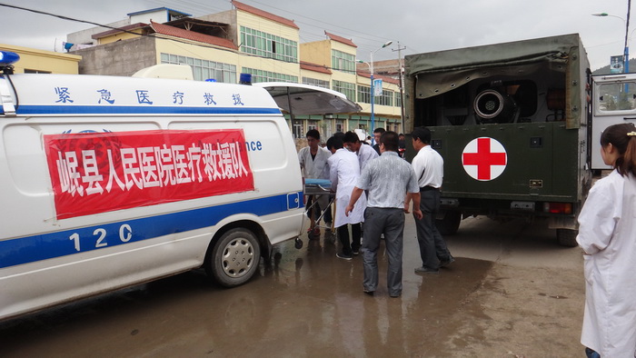 首页|bwin必赢亚洲集团中国官方网站