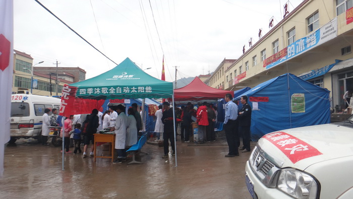 首页|bwin必赢亚洲集团中国官方网站