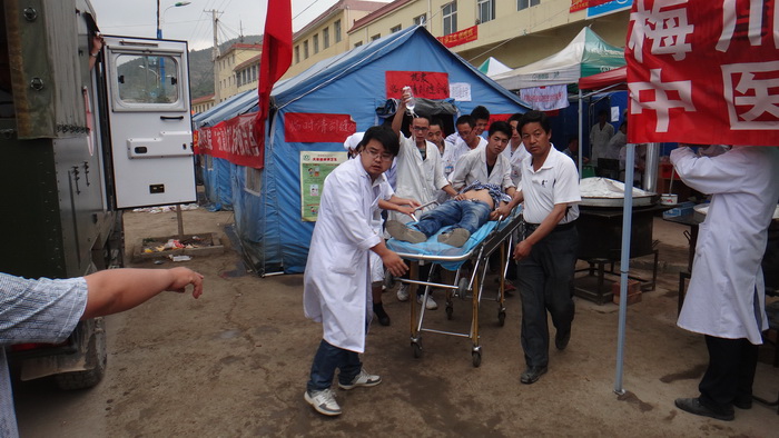 首页|bwin必赢亚洲集团中国官方网站