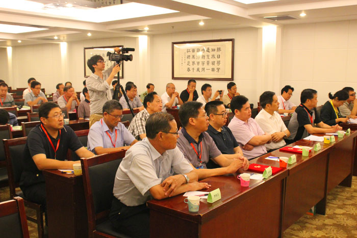 首页|bwin必赢亚洲集团中国官方网站