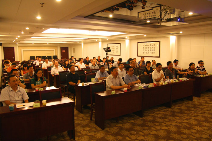 首页|bwin必赢亚洲集团中国官方网站