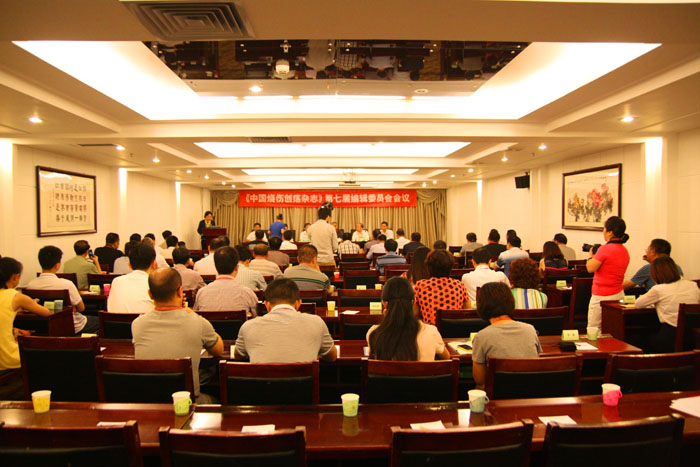 首页|bwin必赢亚洲集团中国官方网站