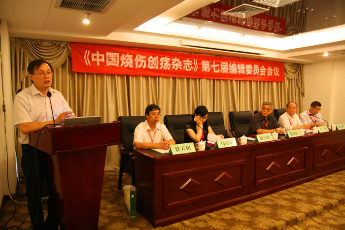 首页|bwin必赢亚洲集团中国官方网站