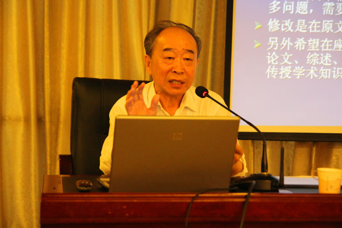 首页|bwin必赢亚洲集团中国官方网站