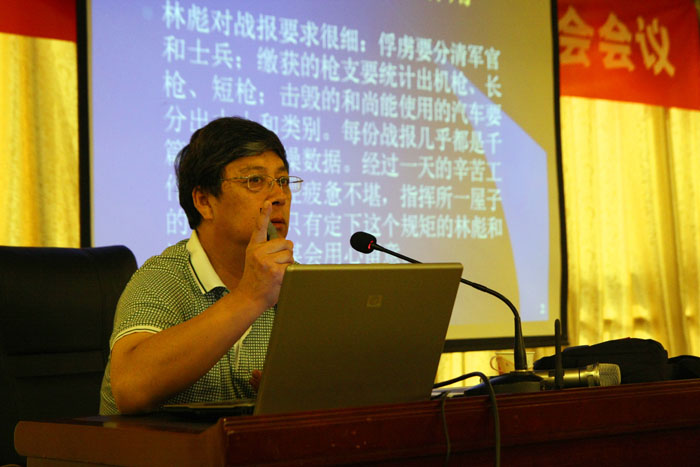 首页|bwin必赢亚洲集团中国官方网站