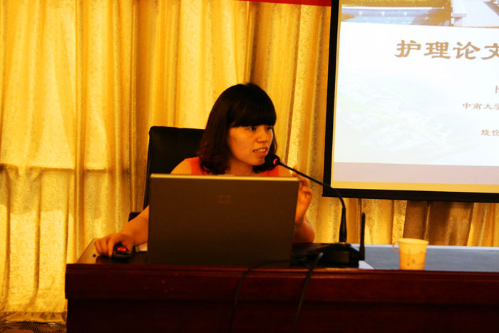 首页|bwin必赢亚洲集团中国官方网站