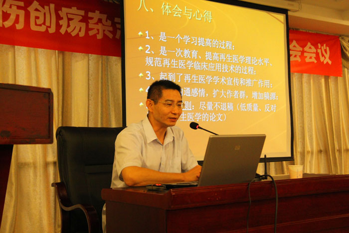 首页|bwin必赢亚洲集团中国官方网站