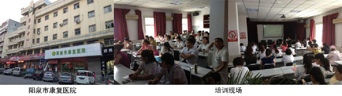 首页|bwin必赢亚洲集团中国官方网站