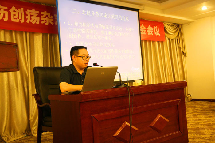 首页|bwin必赢亚洲集团中国官方网站