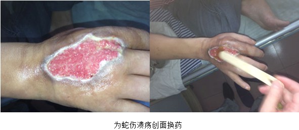 首页|bwin必赢亚洲集团中国官方网站