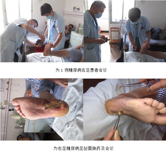 首页|bwin必赢亚洲集团中国官方网站