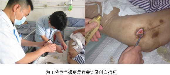 首页|bwin必赢亚洲集团中国官方网站