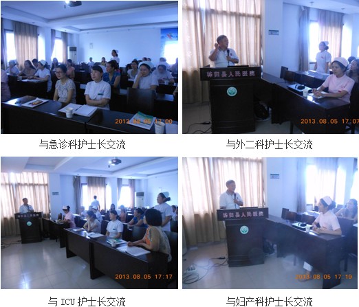 首页|bwin必赢亚洲集团中国官方网站