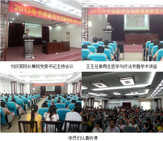 首页|bwin必赢亚洲集团中国官方网站