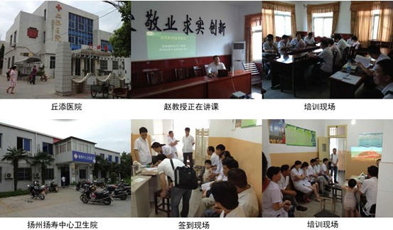 首页|bwin必赢亚洲集团中国官方网站