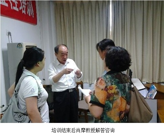 首页|bwin必赢亚洲集团中国官方网站