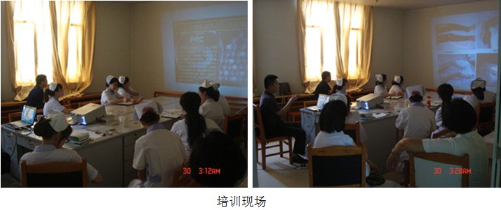 首页|bwin必赢亚洲集团中国官方网站