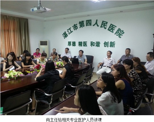 首页|bwin必赢亚洲集团中国官方网站