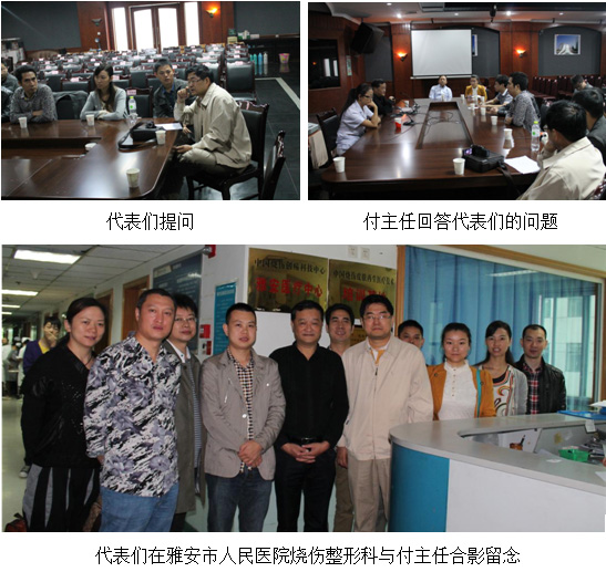 首页|bwin必赢亚洲集团中国官方网站