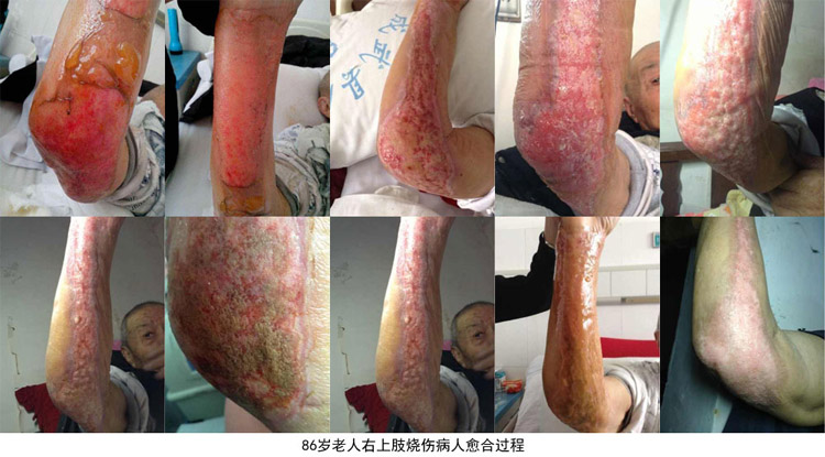 首页|bwin必赢亚洲集团中国官方网站