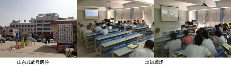 首页|bwin必赢亚洲集团中国官方网站