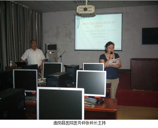 首页|bwin必赢亚洲集团中国官方网站