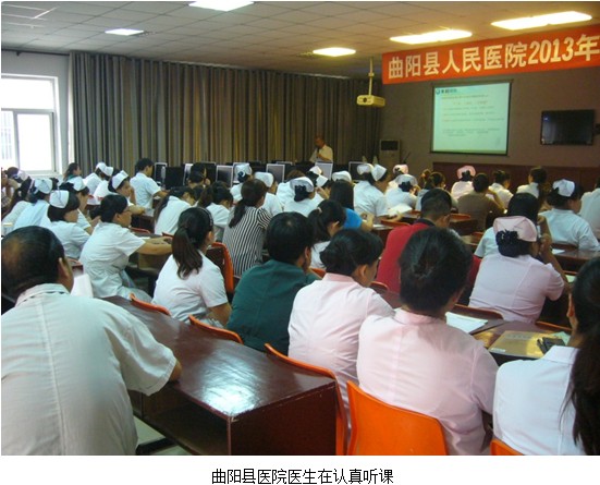 首页|bwin必赢亚洲集团中国官方网站