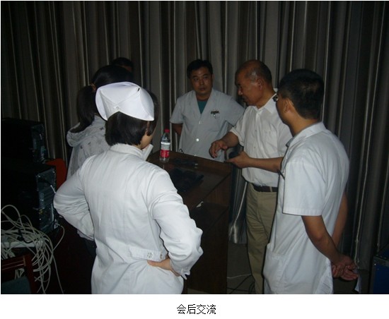 首页|bwin必赢亚洲集团中国官方网站