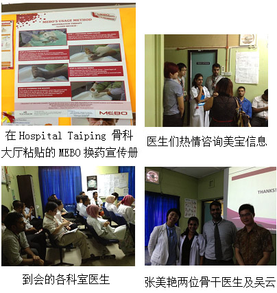 首页|bwin必赢亚洲集团中国官方网站