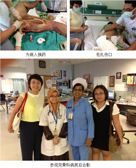 首页|bwin必赢亚洲集团中国官方网站