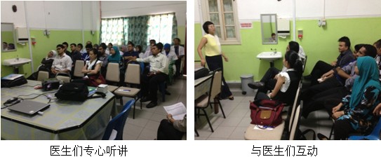 首页|bwin必赢亚洲集团中国官方网站