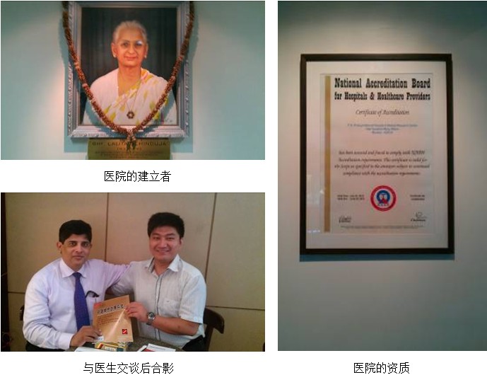 首页|bwin必赢亚洲集团中国官方网站