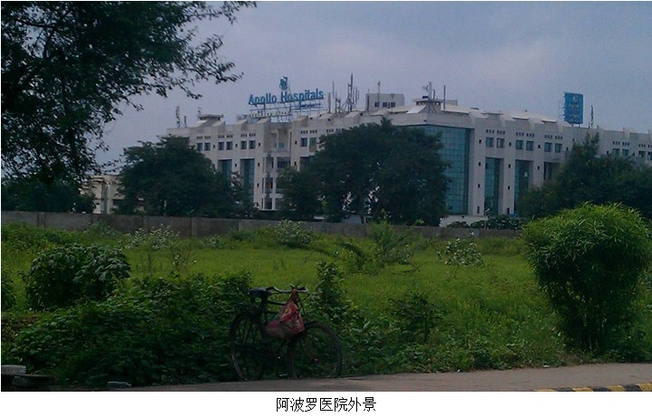 首页|bwin必赢亚洲集团中国官方网站