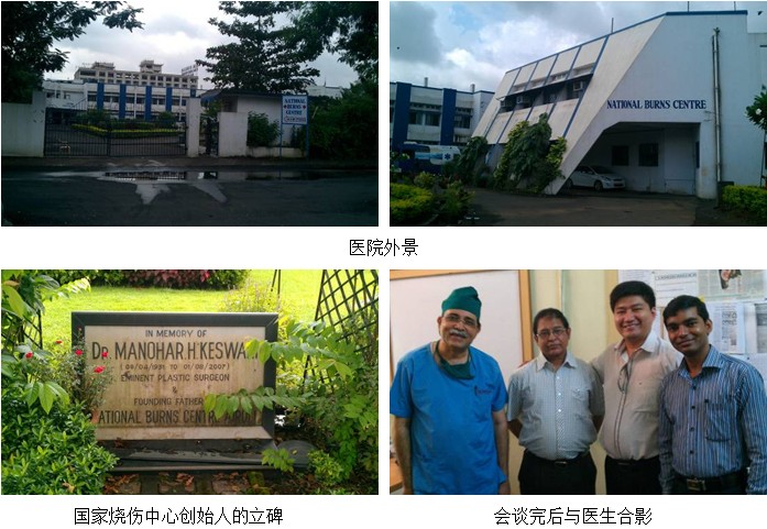 首页|bwin必赢亚洲集团中国官方网站