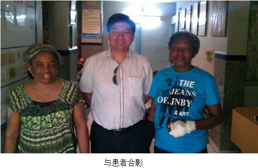 首页|bwin必赢亚洲集团中国官方网站