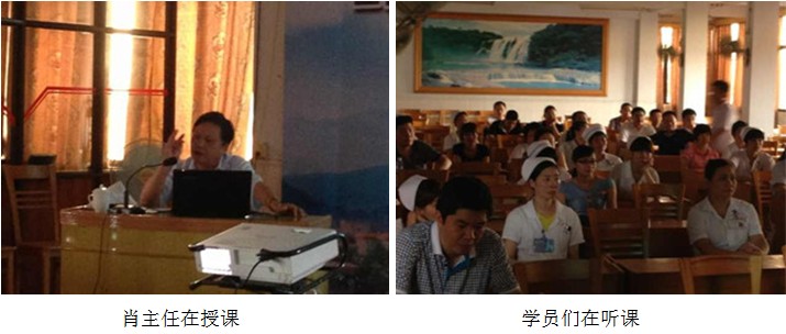 首页|bwin必赢亚洲集团中国官方网站