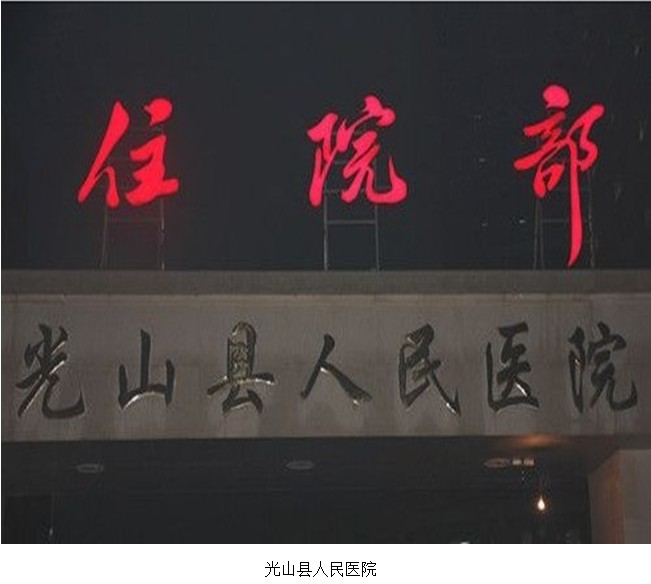 首页|bwin必赢亚洲集团中国官方网站