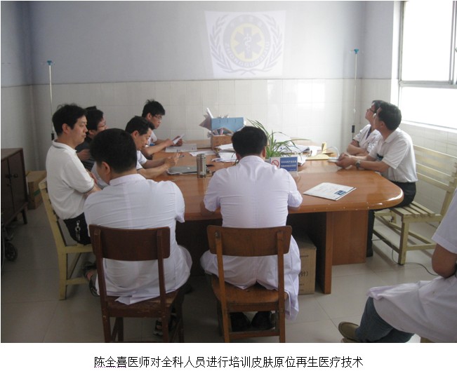 首页|bwin必赢亚洲集团中国官方网站