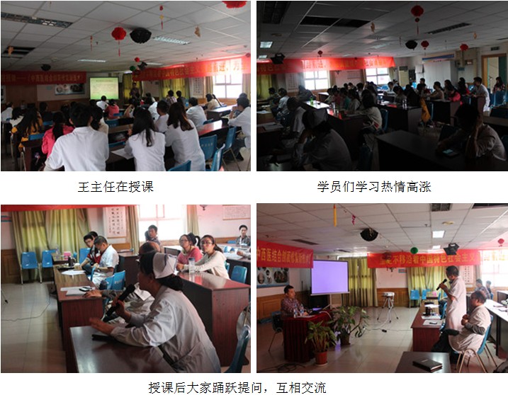 首页|bwin必赢亚洲集团中国官方网站