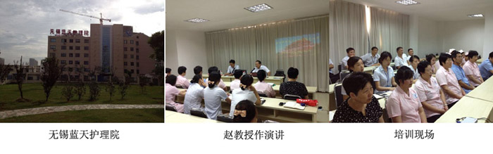 首页|bwin必赢亚洲集团中国官方网站