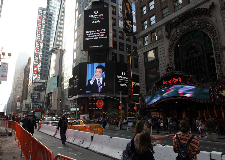 首页|bwin必赢亚洲集团中国官方网站