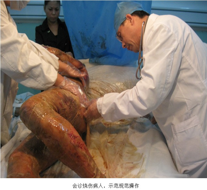 首页|bwin必赢亚洲集团中国官方网站