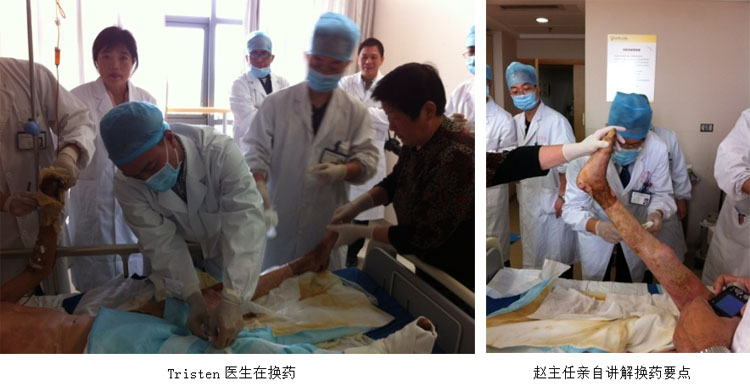 首页|bwin必赢亚洲集团中国官方网站